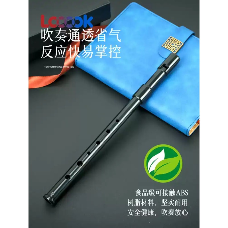 Universe Bakkal Düdüğü Yüksek  - Tin Whistle Flute incelemesi ve fiyatı