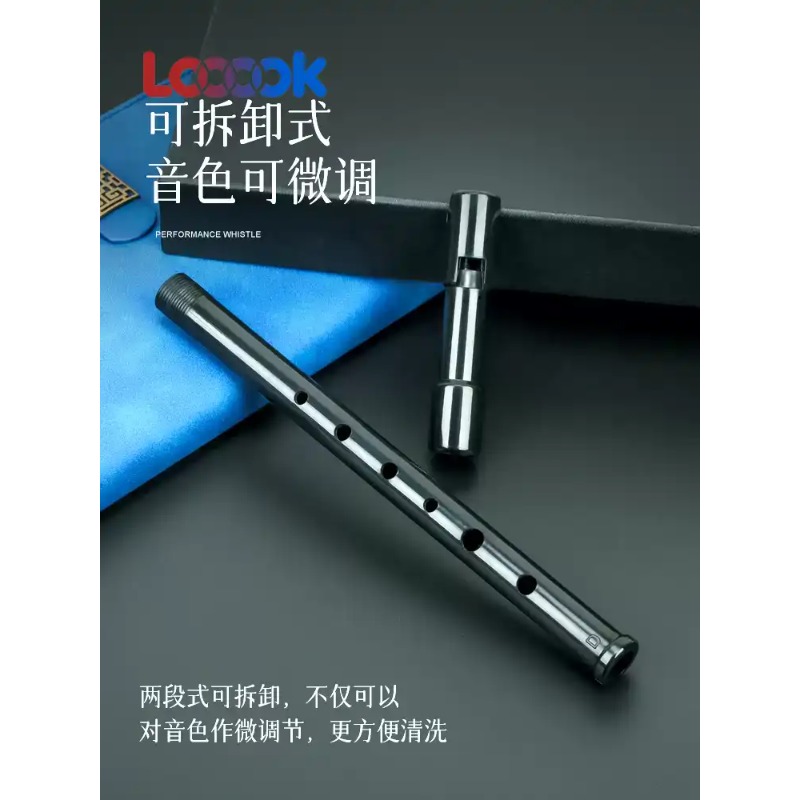 Universe Bakkal Düdüğü Yüksek  - Tin Whistle Flute incelemesi ve fiyatı