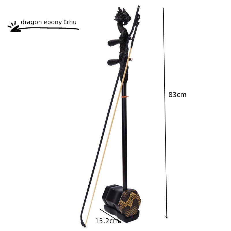 Üretici Fiyatı Çin Çift Telli  - Musical Instrument Manufacturers incelemesi ve fiyatı